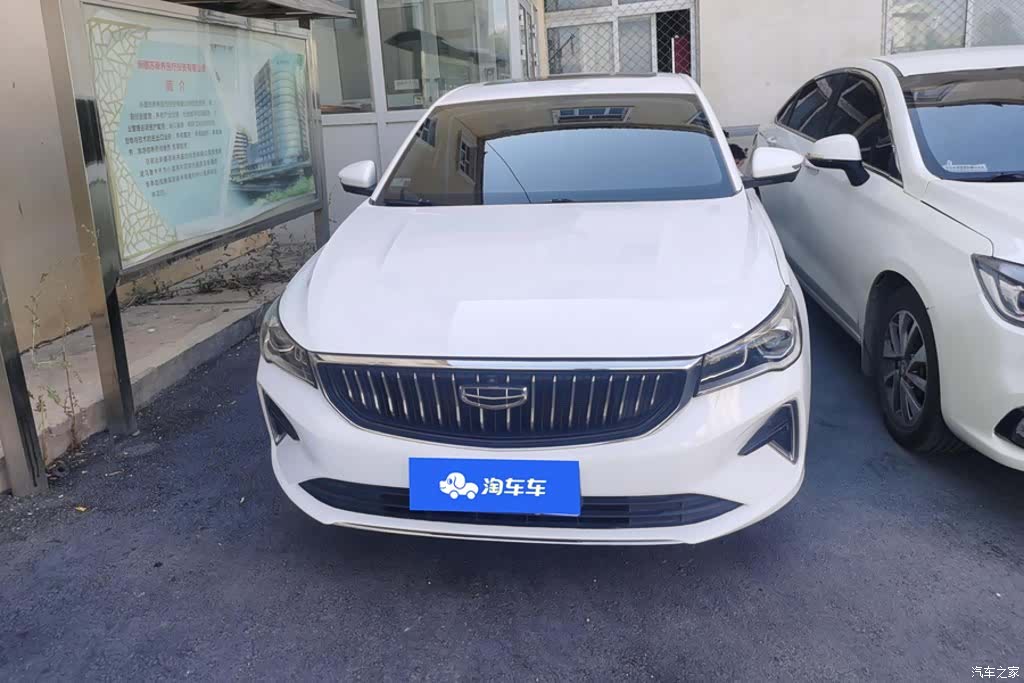 Geely Emgrand, 2022 2
