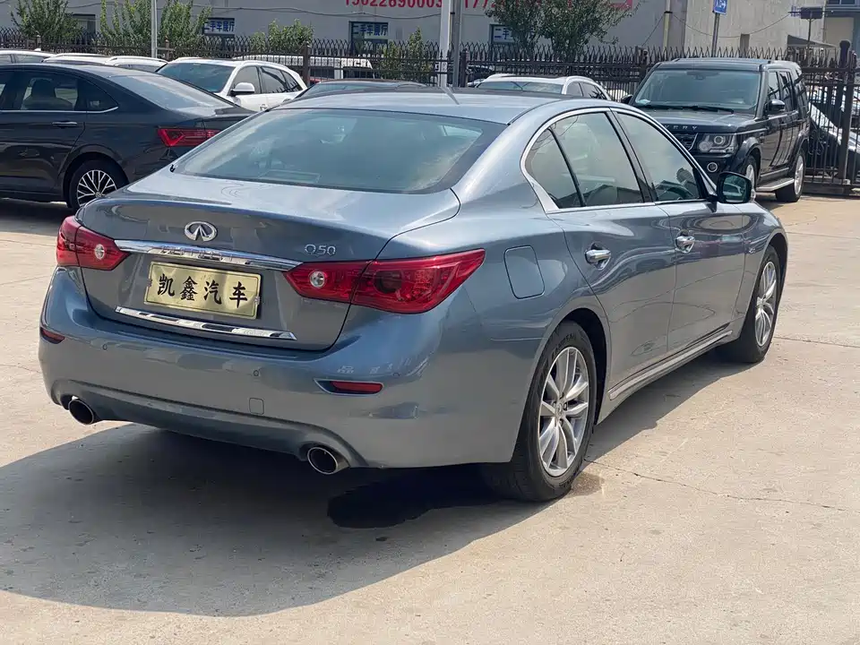 Infiniti Q50L