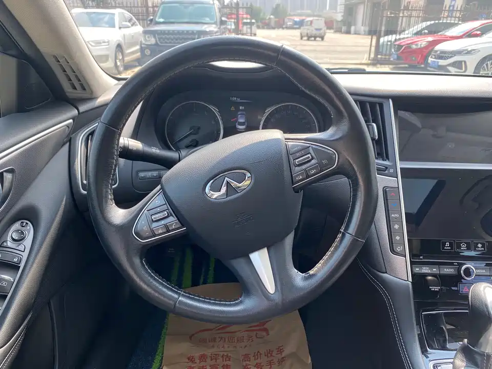 Infiniti Q50L