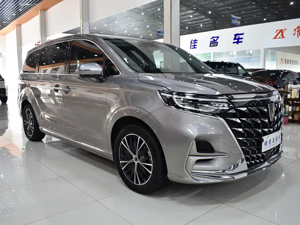 Roewe iMAX8