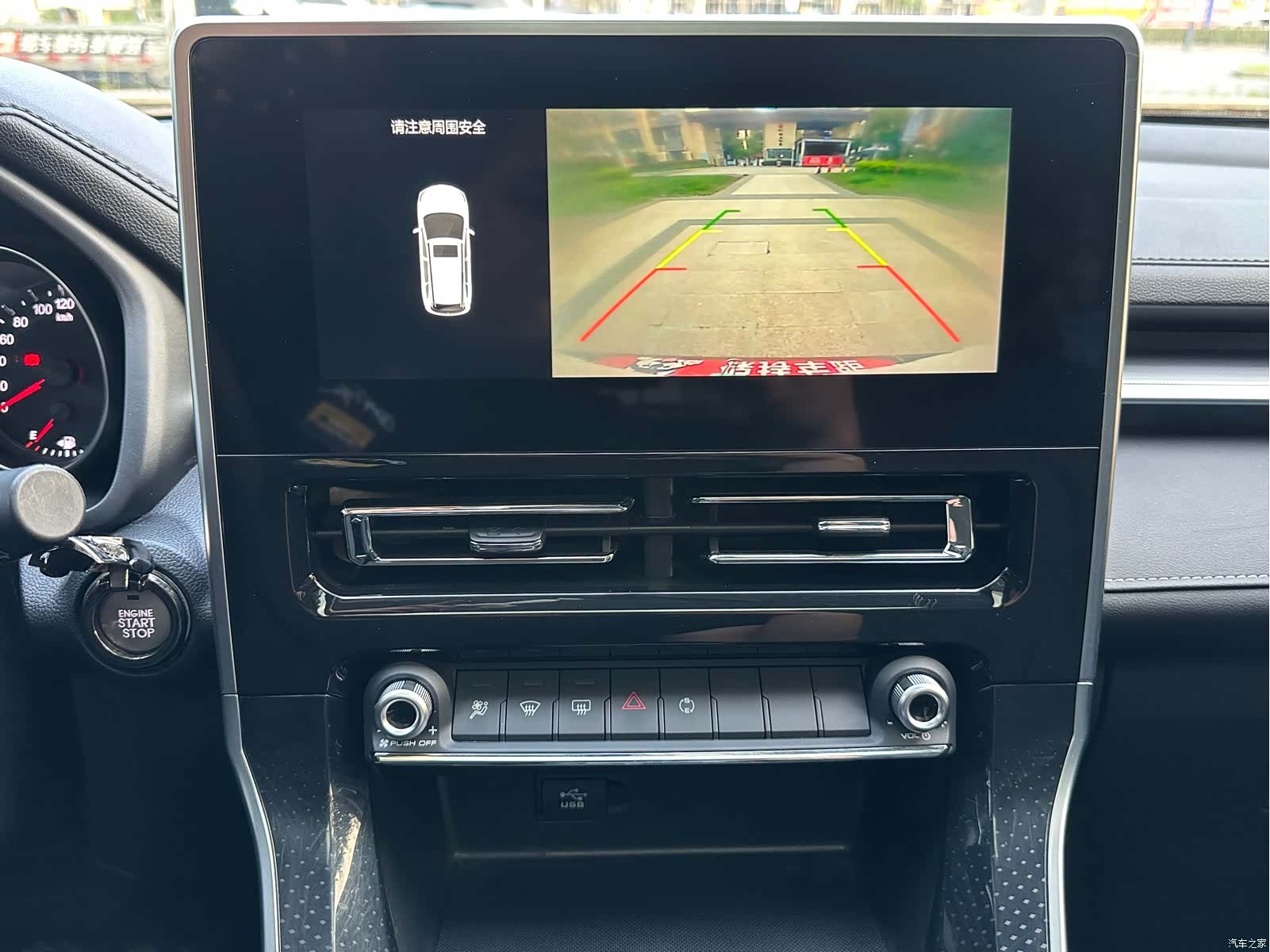 Haval M6, 2021 12