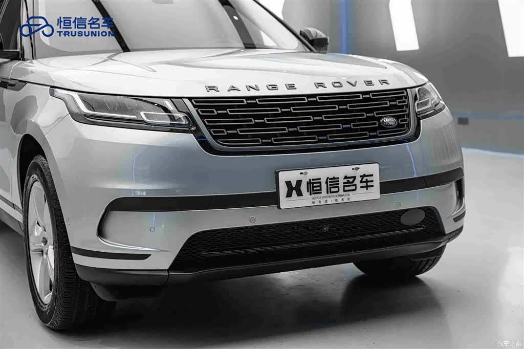 Land Rover Range Rover, 2024 9