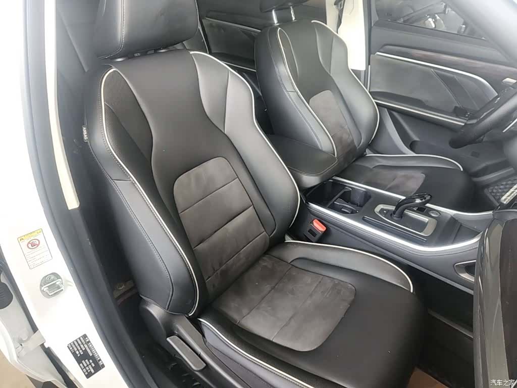 Haval H6, 2023 25