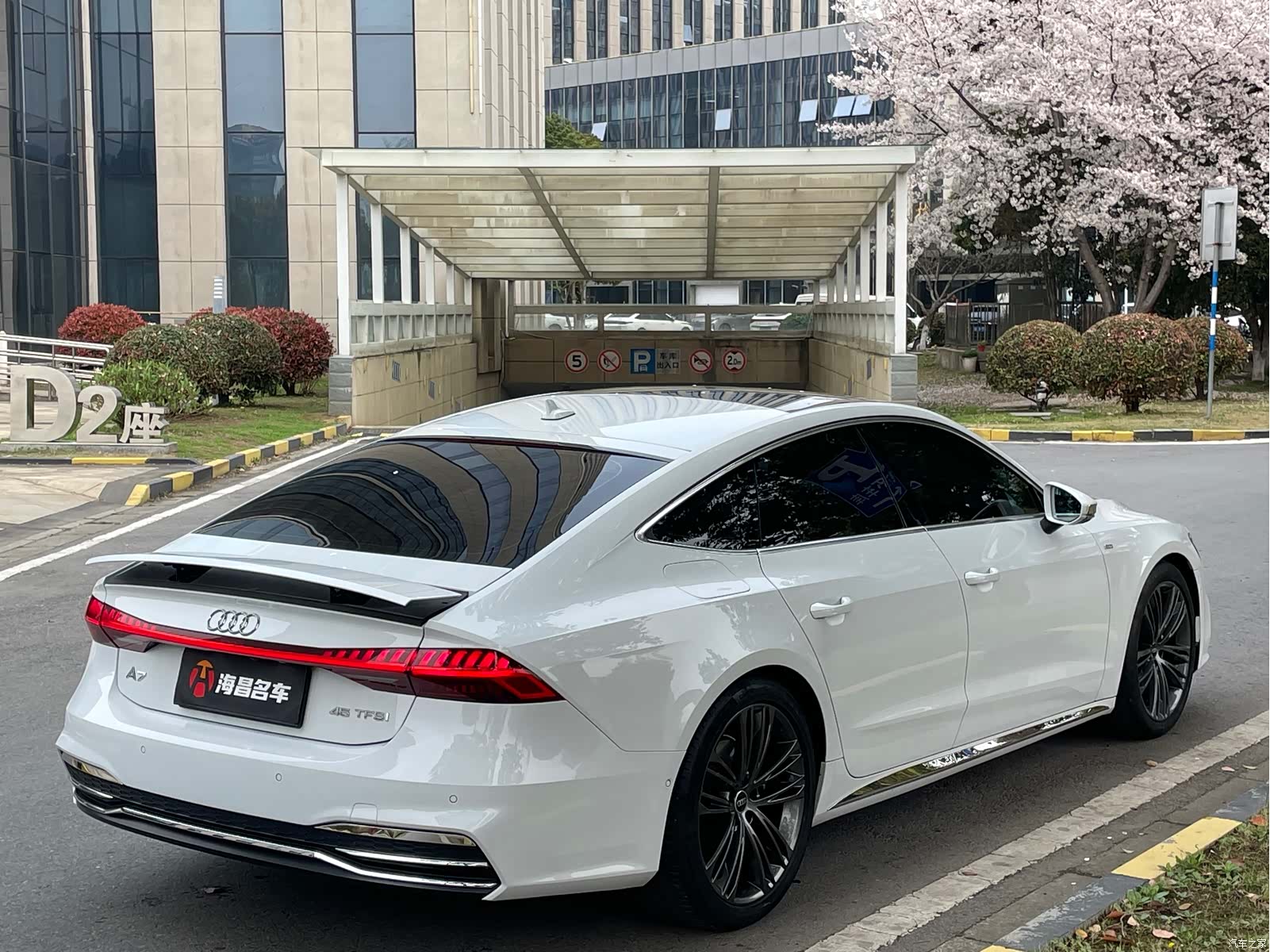 Audi A7, 2023 6
