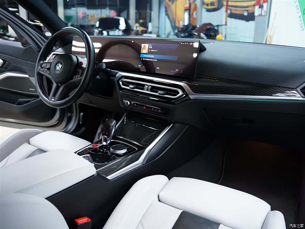 BMW M3, 2024 47