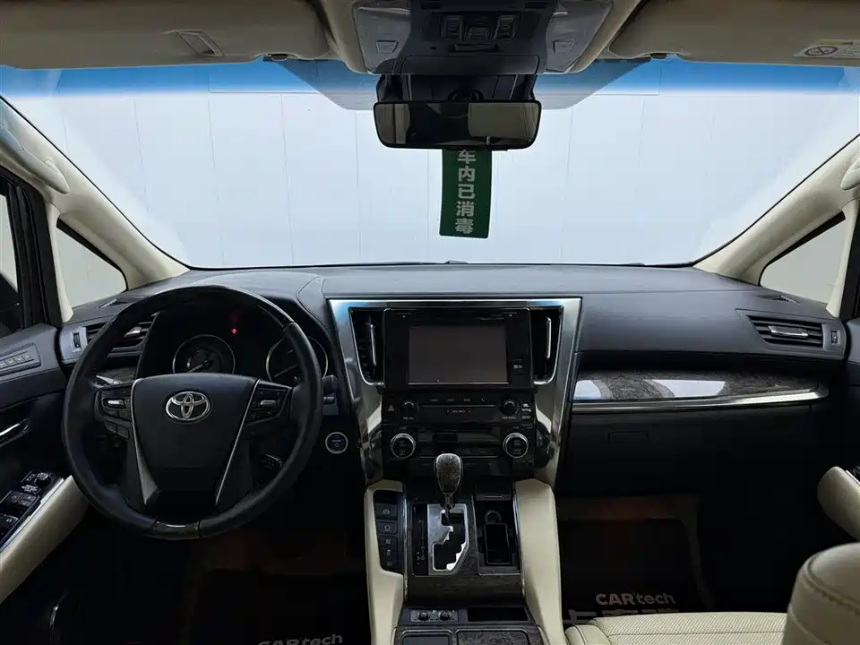 Toyota Elfa Toyota Elfa