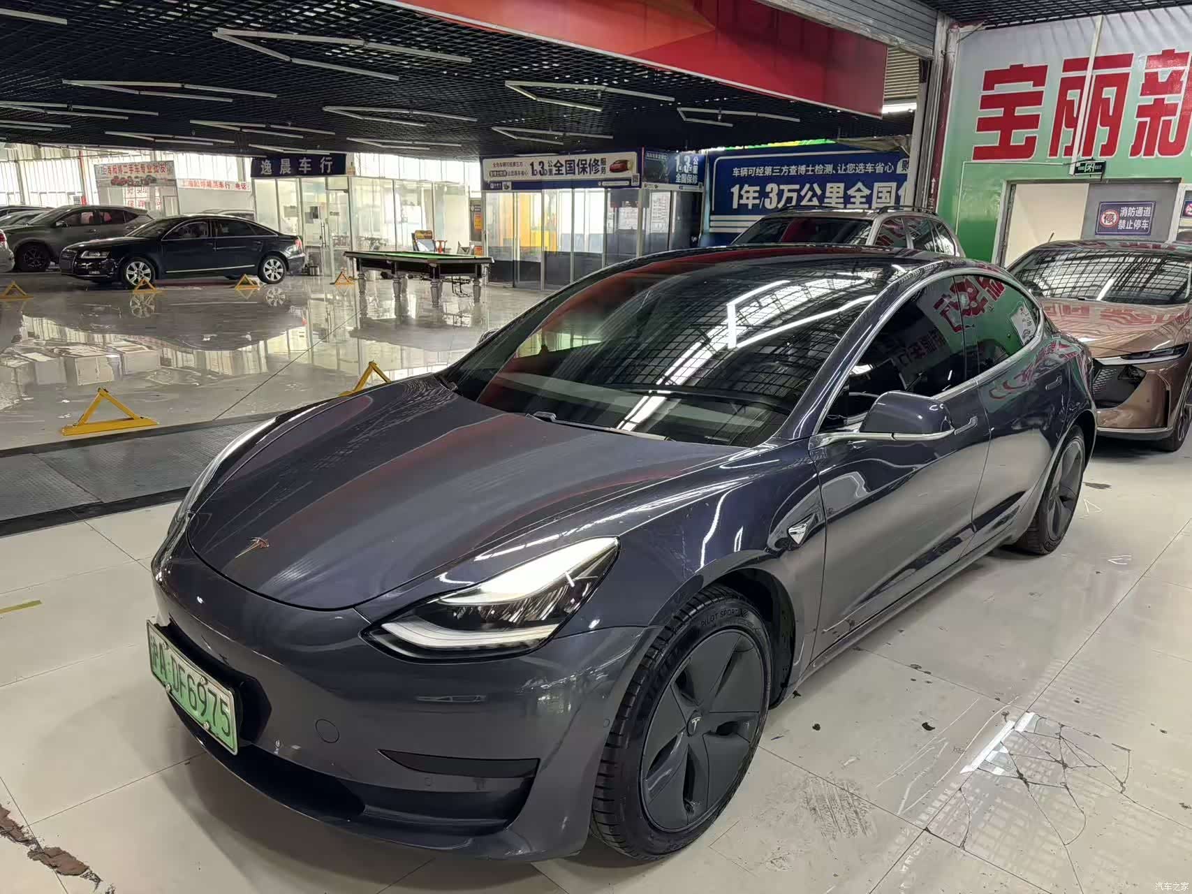 Tesla Model 3, 2020 1