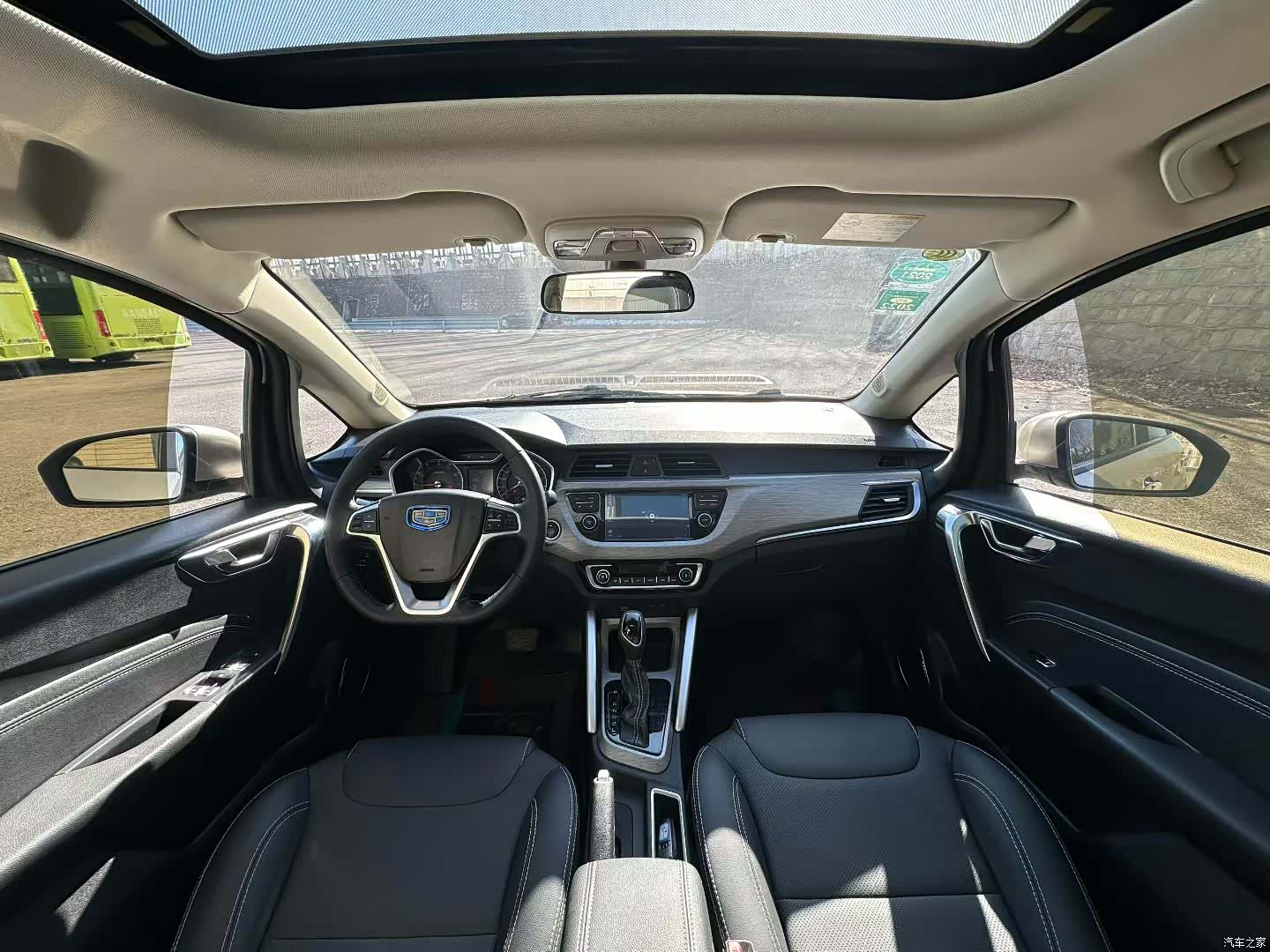 Geely X3, 2020 4