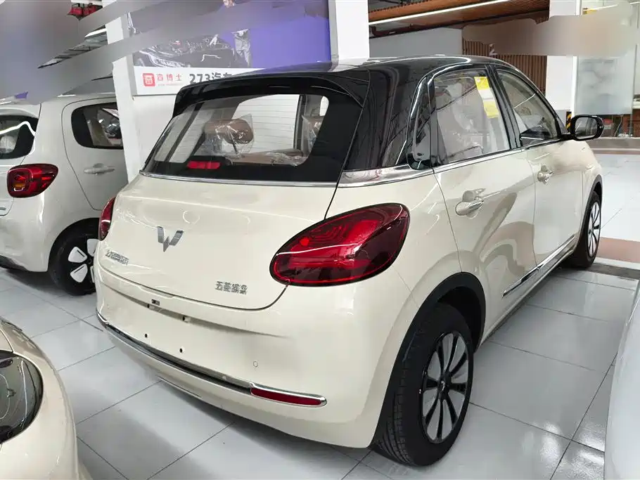 Wuling Wuling Bingguo