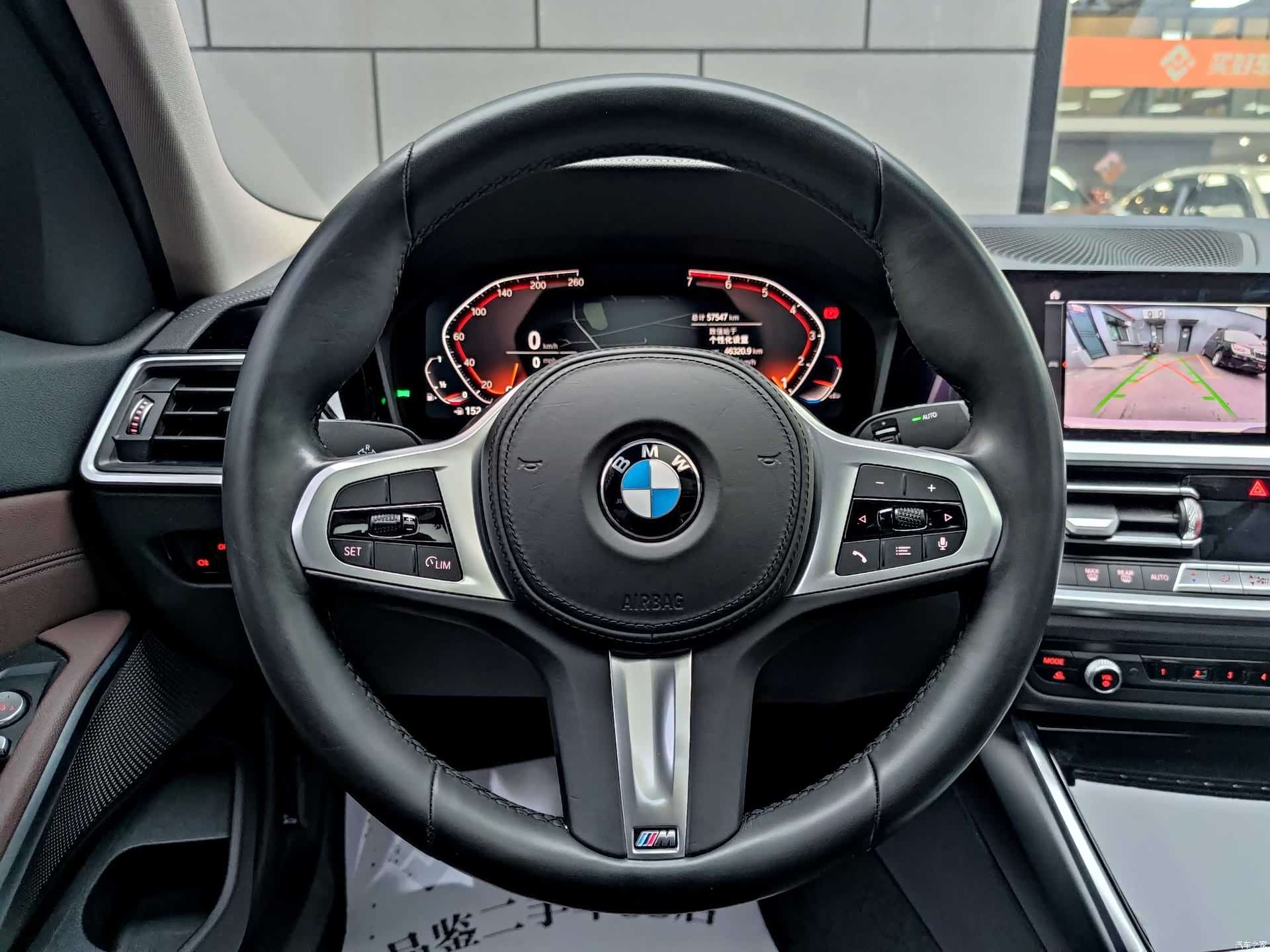BMW 3 Series, 2020 10