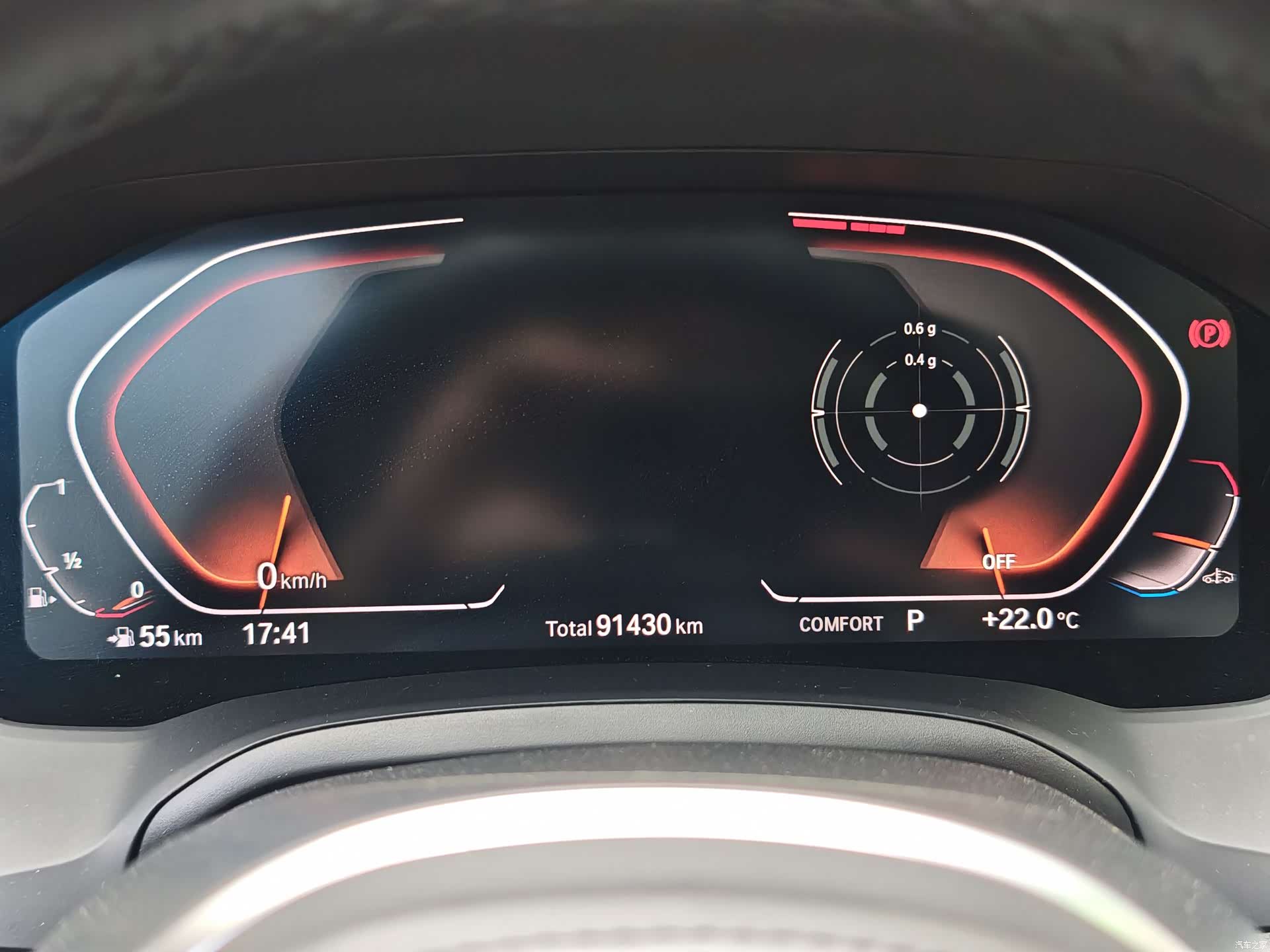 BMW 3 Series, 2020 18