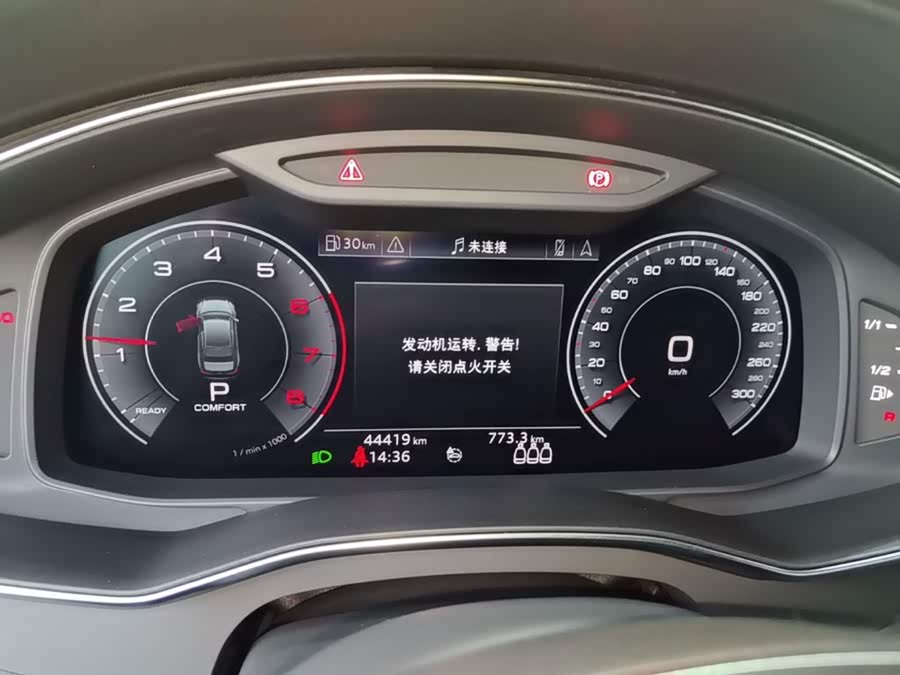 Audi A6L 2019, фото 11