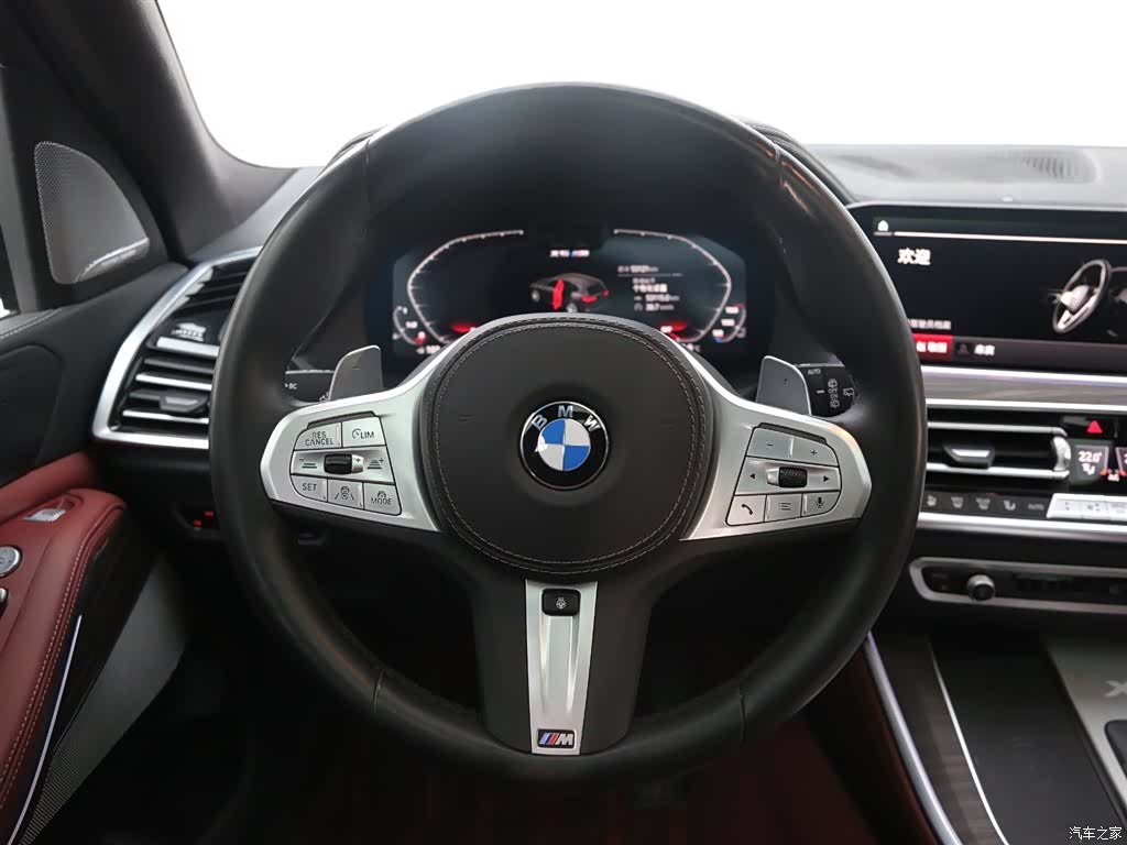 BMW X5, 2023 14