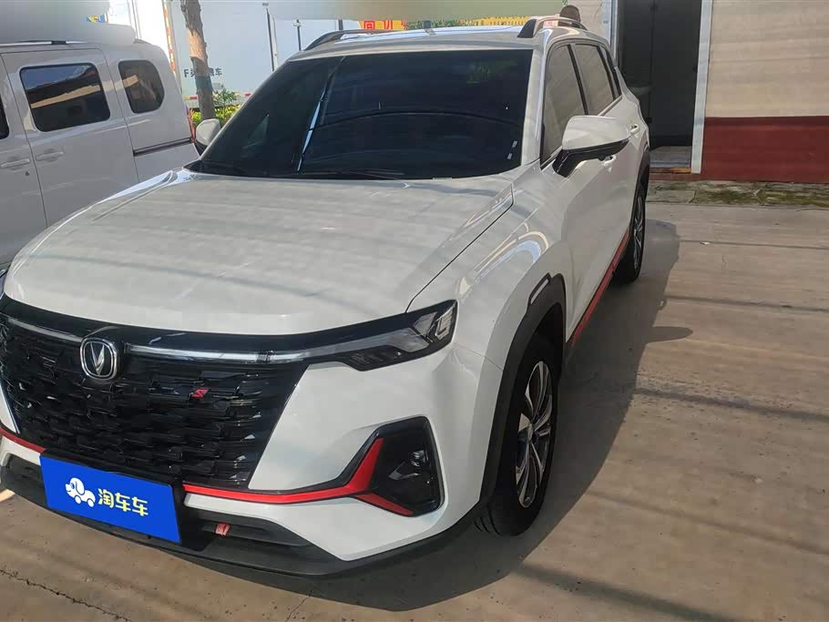 Changan CS35PLUS