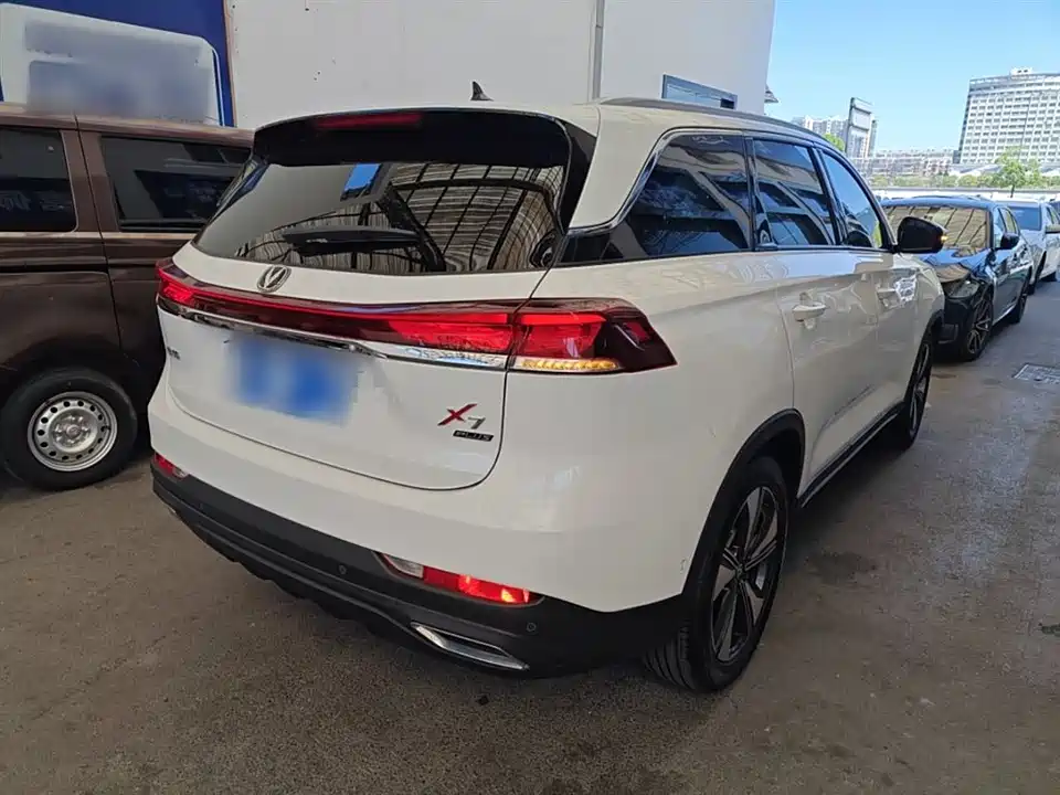 Changan X7 PLUS