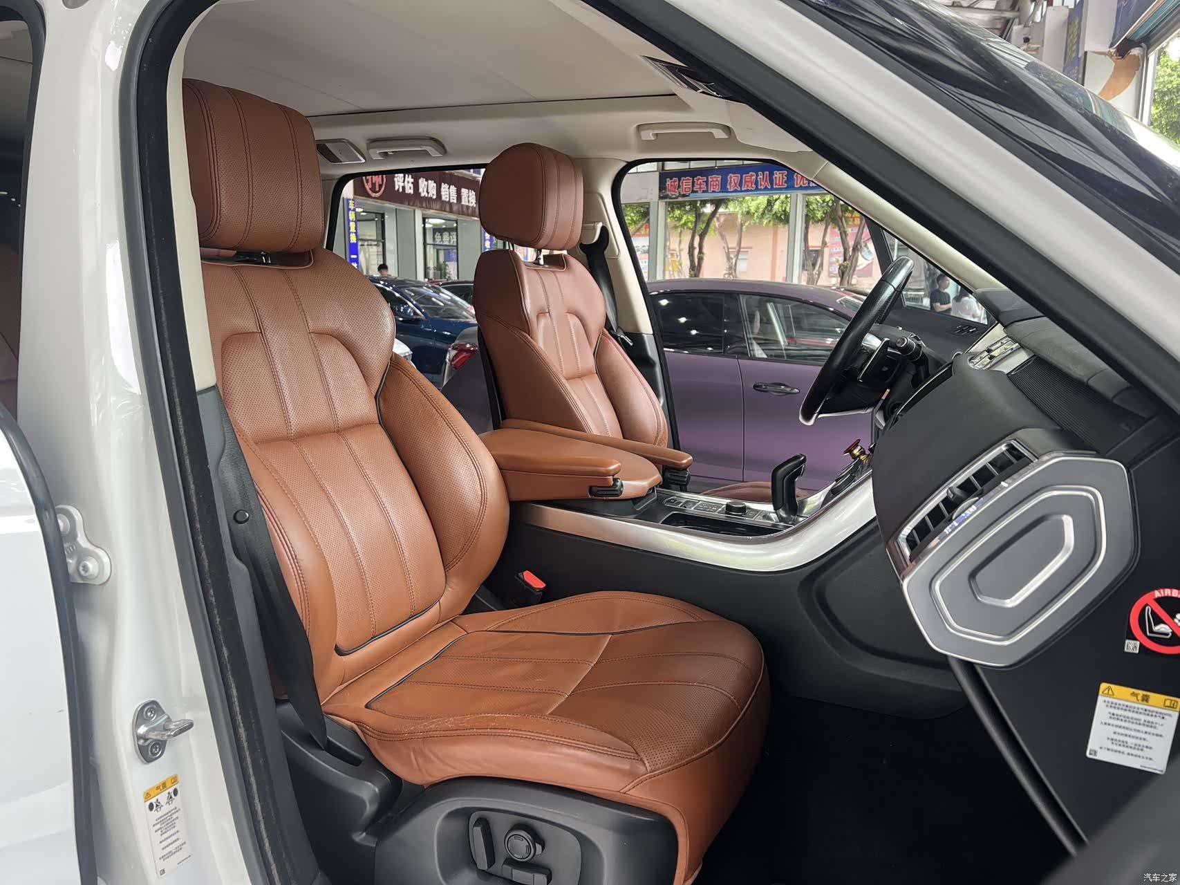 Land Rover Range Rover, 2017 12