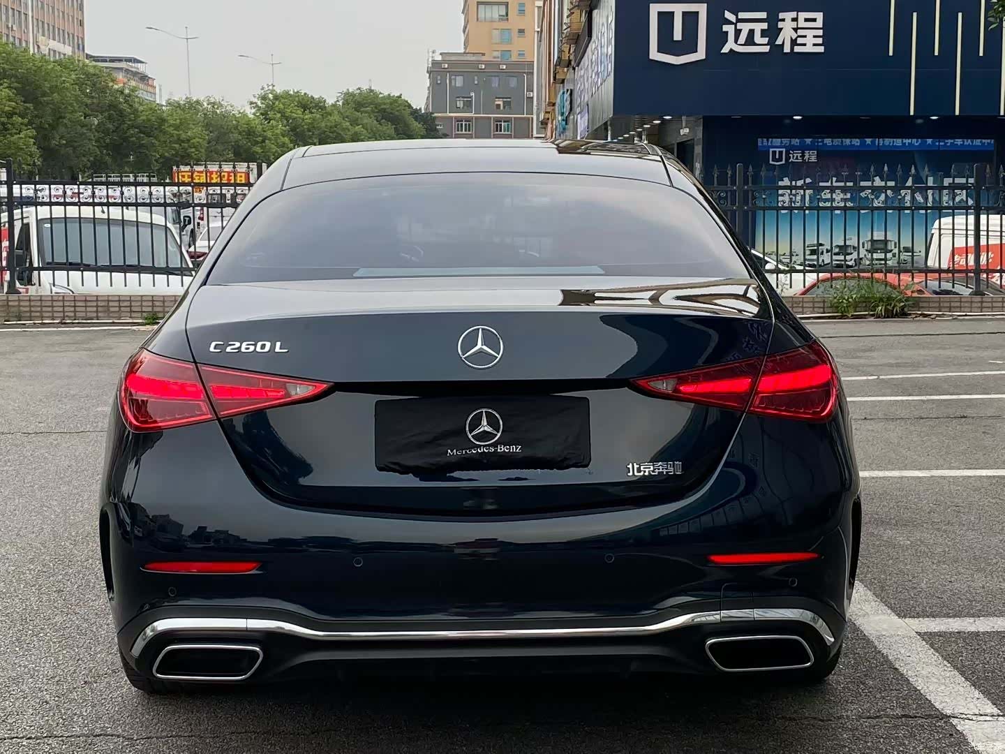 Mercedes-Benz C-Class, 2023 8