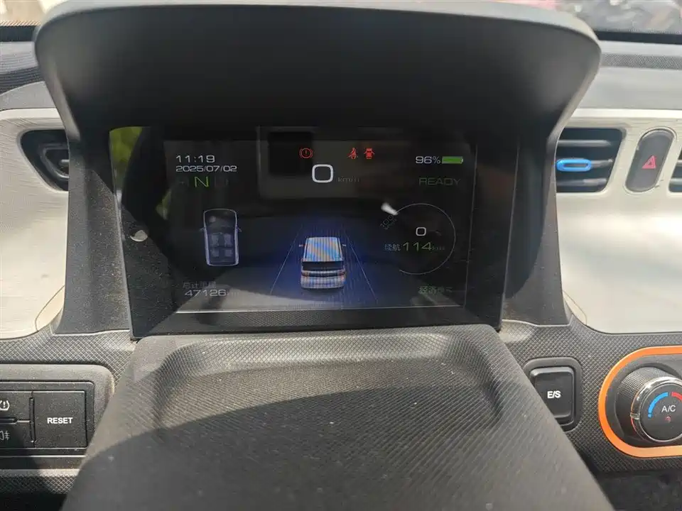 Wuling Hongguang MINIEV