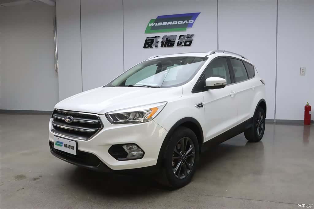 Ford Kuga, 2021 1