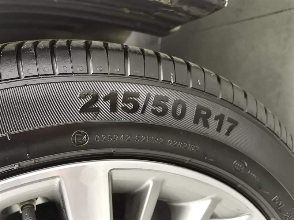 Hyundai Name picture