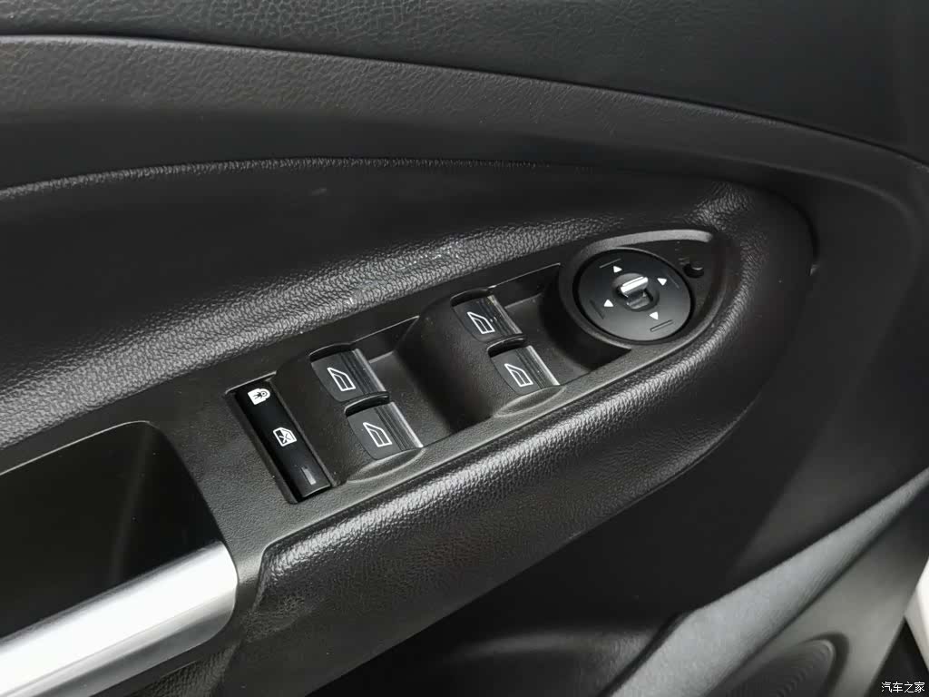 Ford Kuga, 2017 9