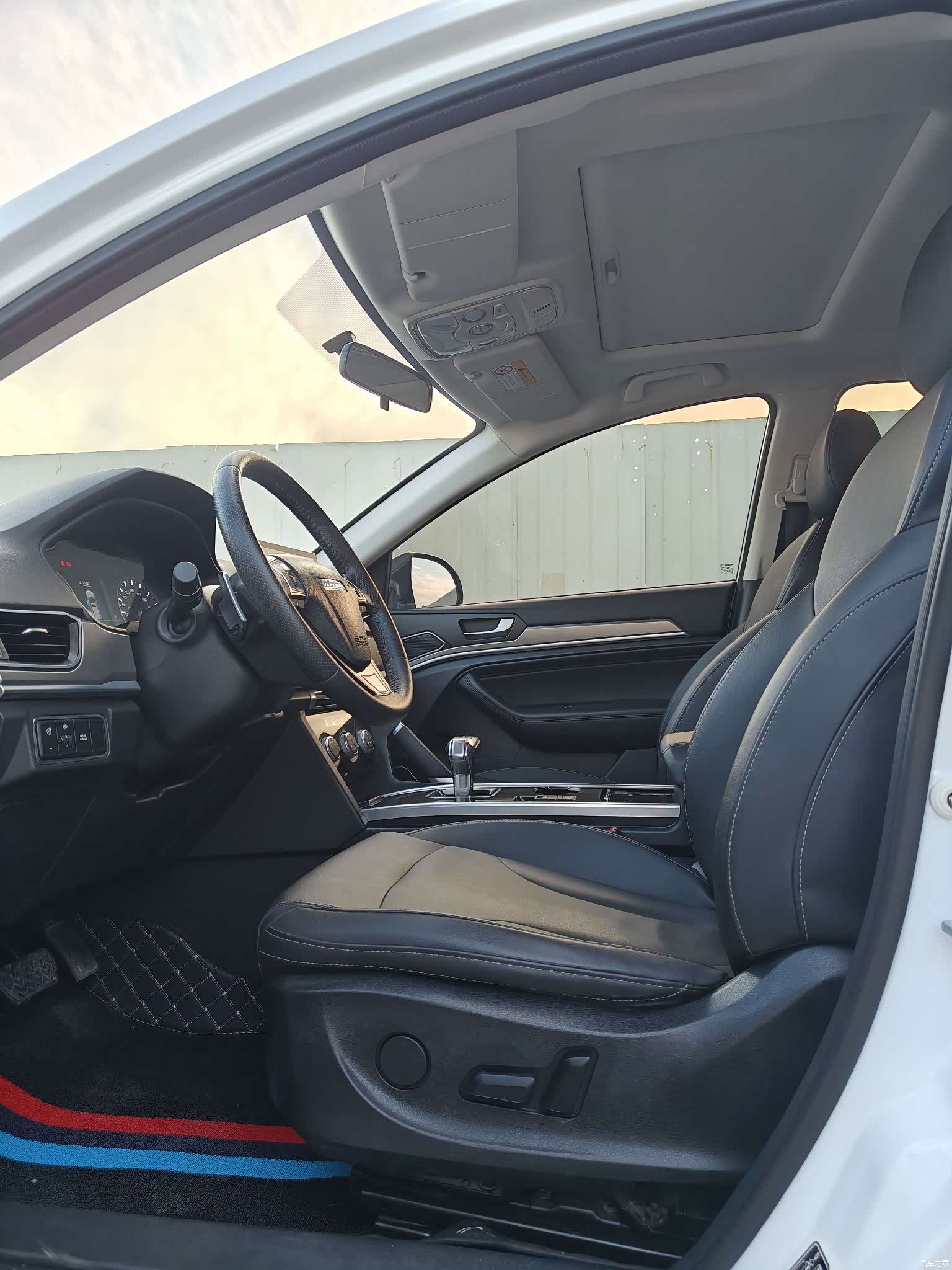 Haval H6, 2020 7