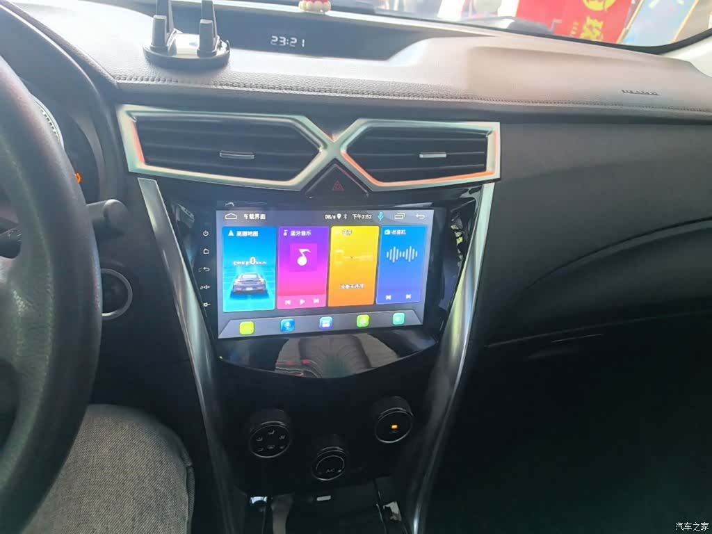 BYD F3, 2020 13