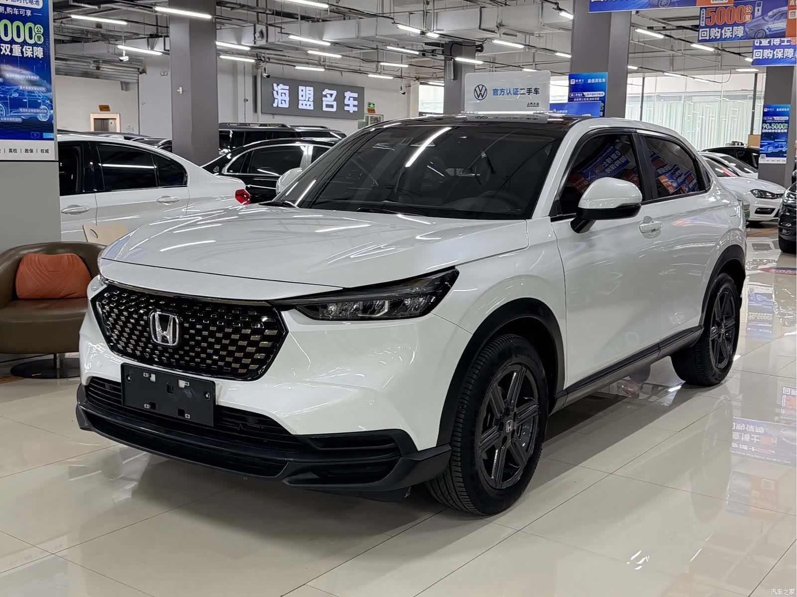 Honda XR-V