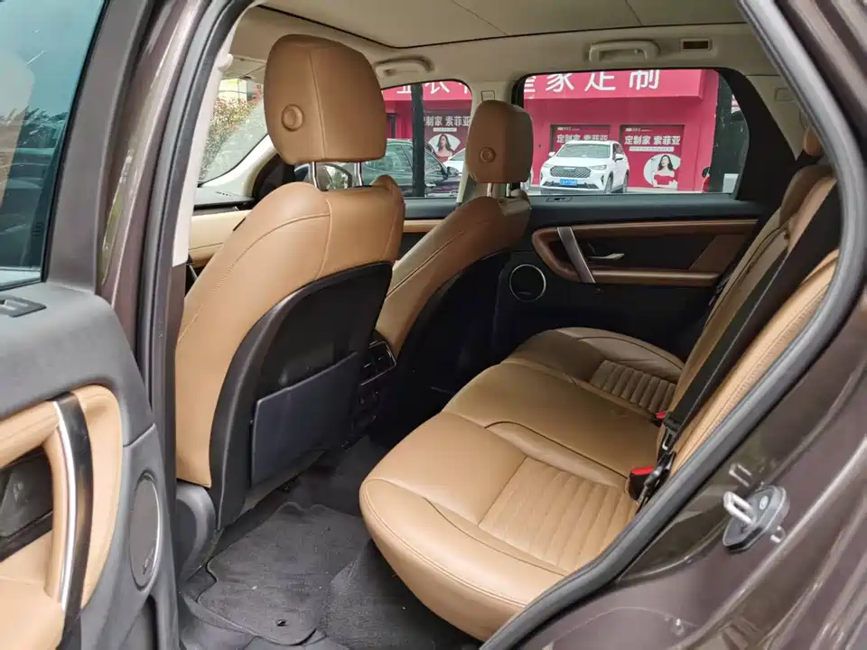 Land Rover Discover sports