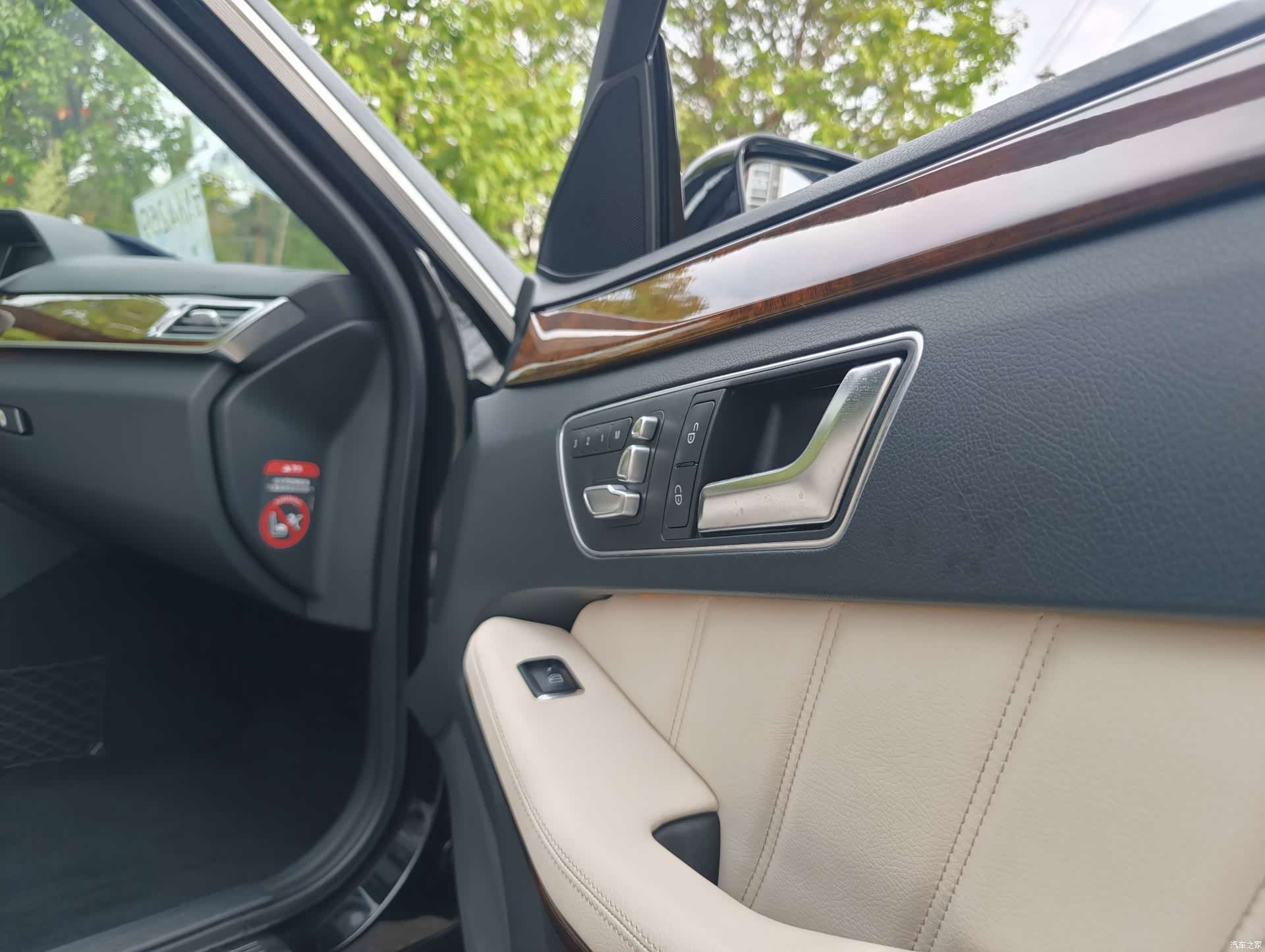 Mercedes-Benz E-Class, 2014 11