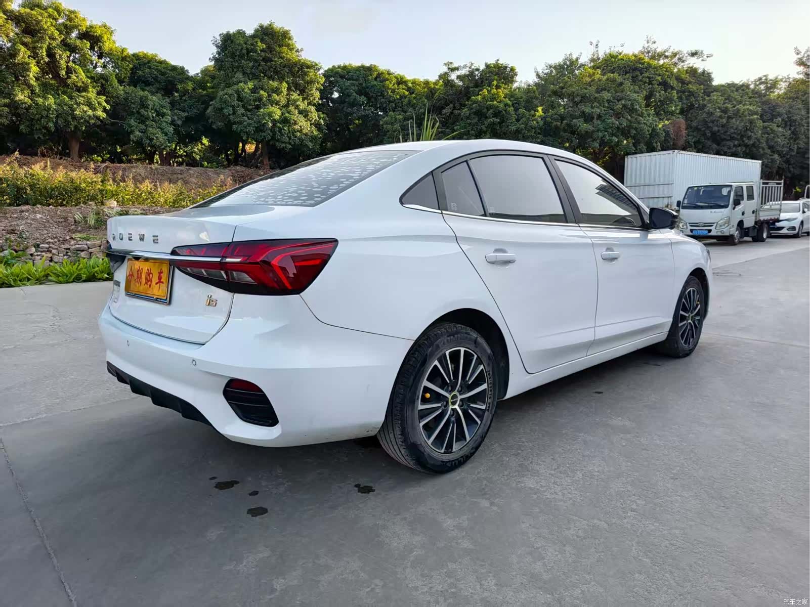 Roewe i5, 2023 6