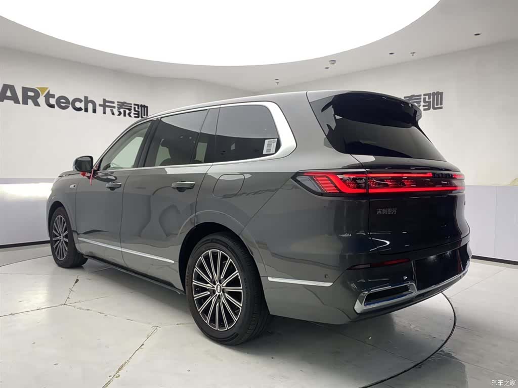 Geely M9, 1900 7