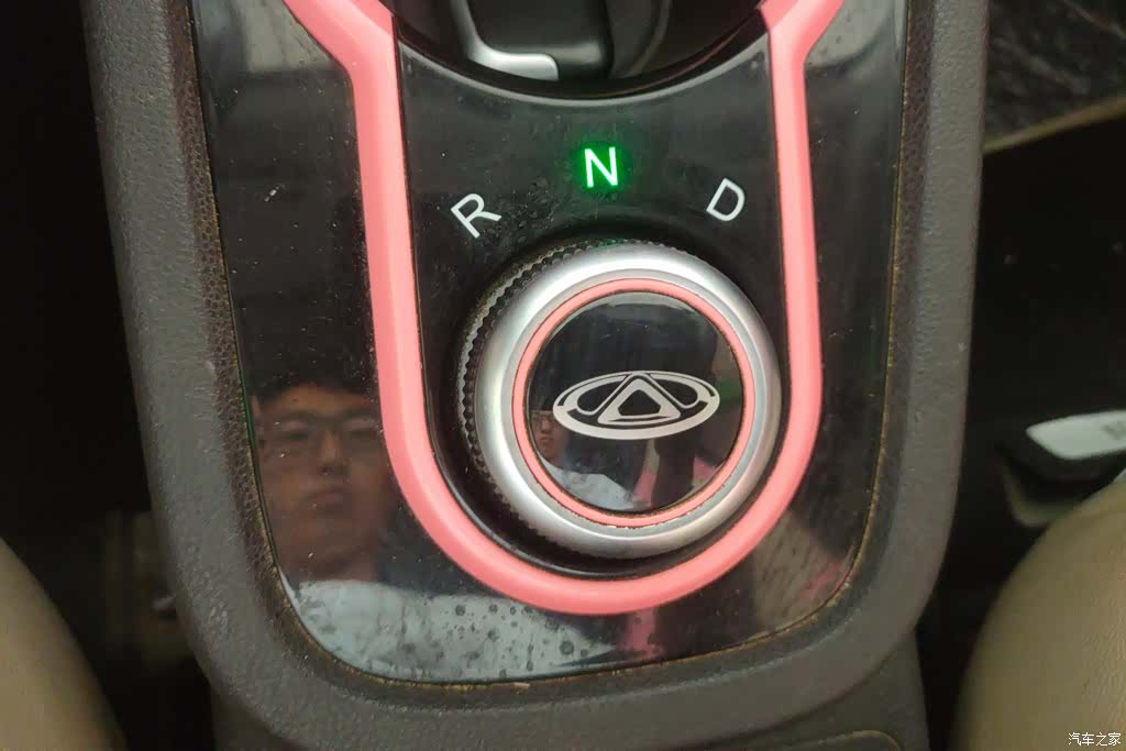 Chery 4, 2020 16