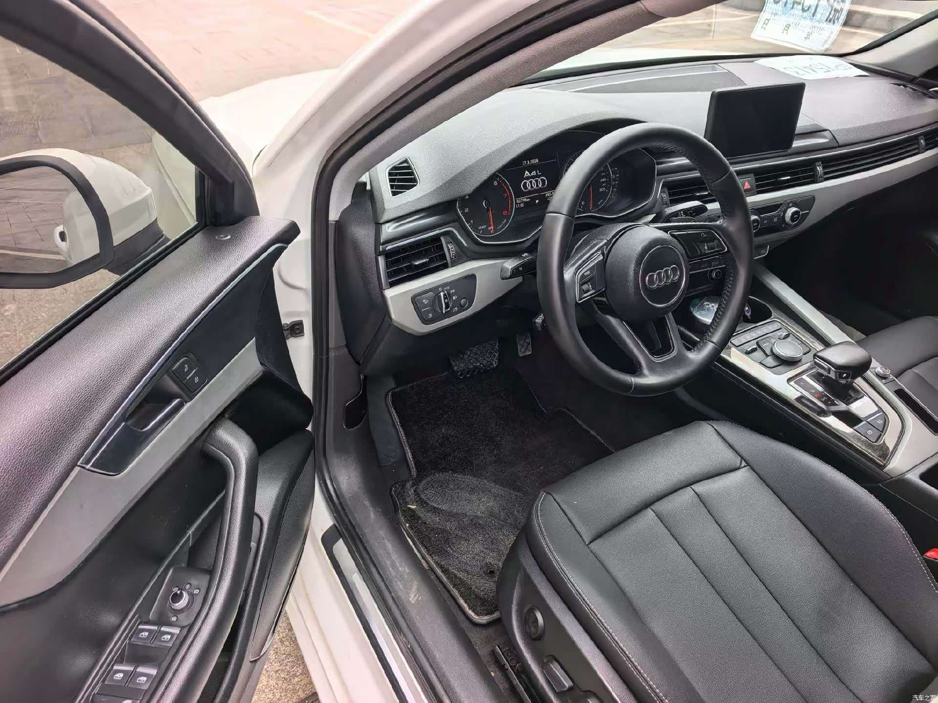 Audi A4L, 2017 6
