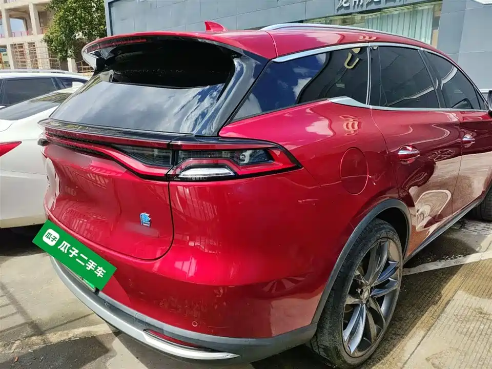 BYD Tangxin Energy