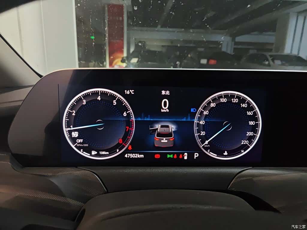 Buick GL6, 2022 8