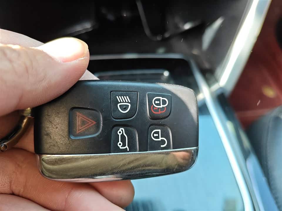 Land Rover Discover Shenxing