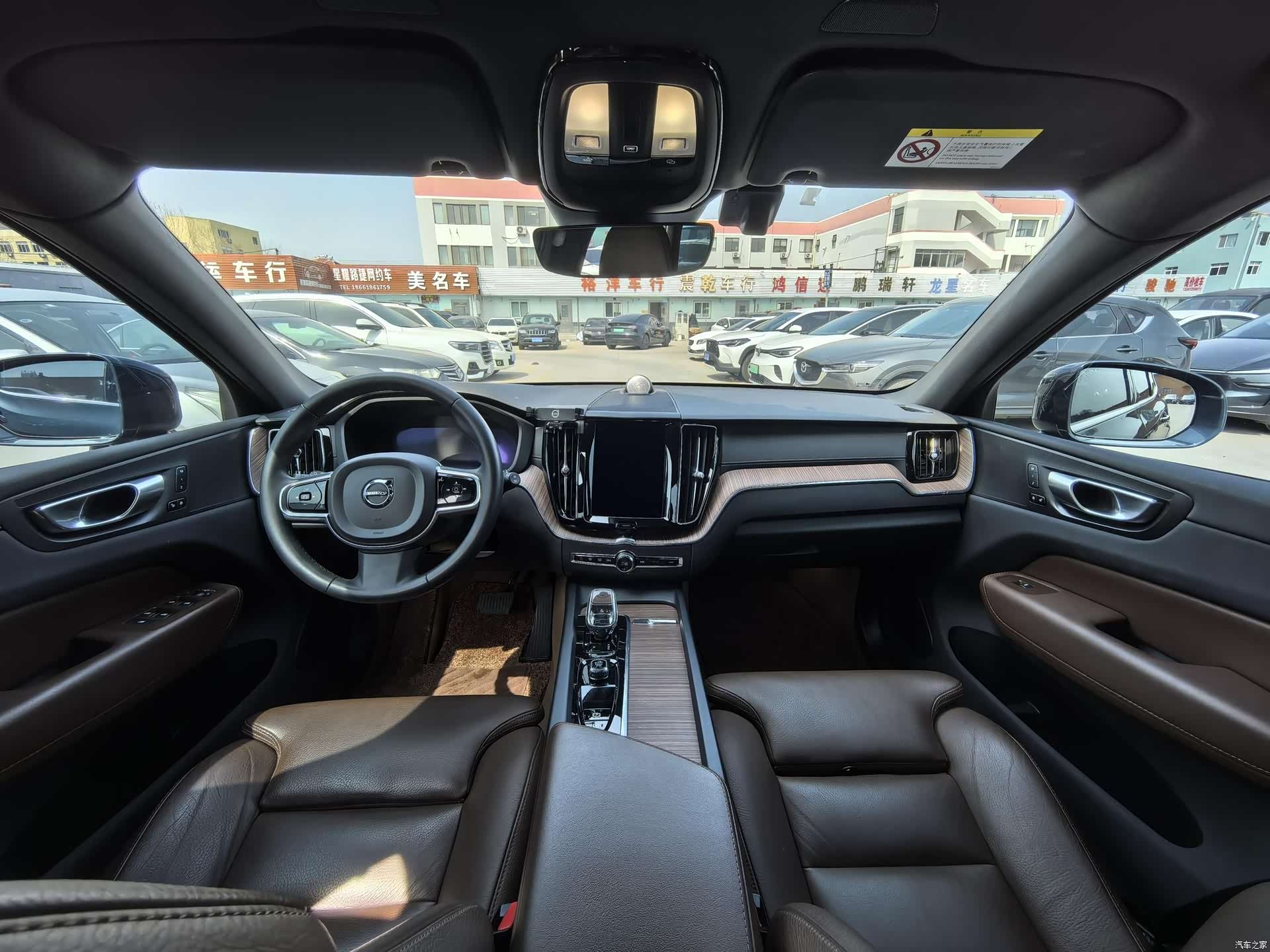 Volvo XC60, 2023 15