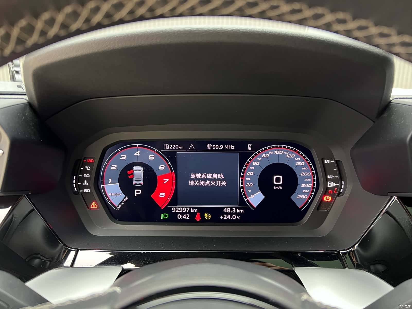 Audi A3, 2024 все фото