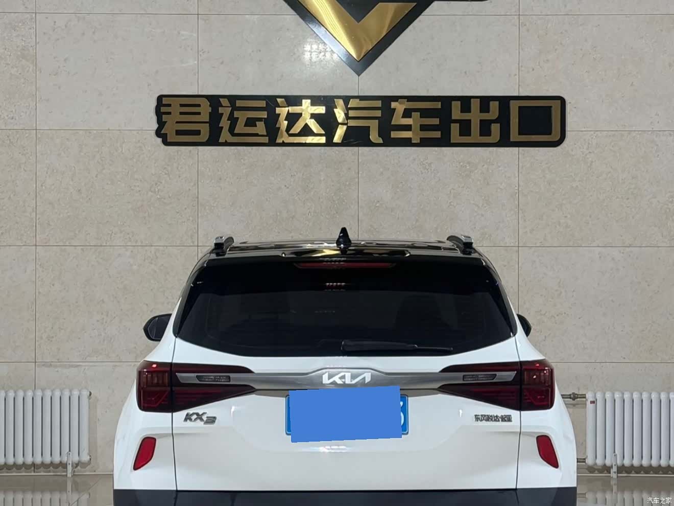 Kia KX3, 2022 4