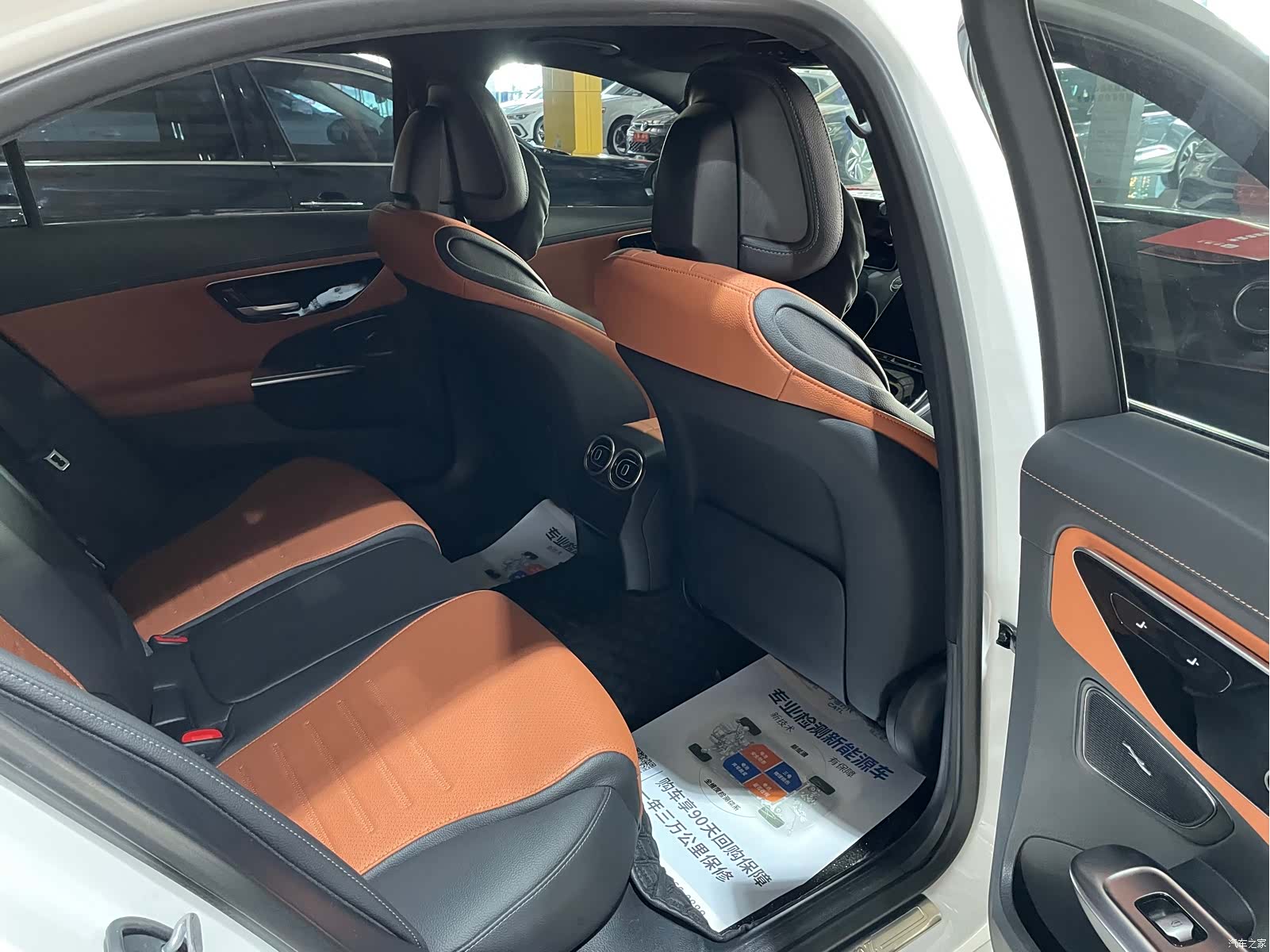 Mercedes-Benz C-Class, 2023 6