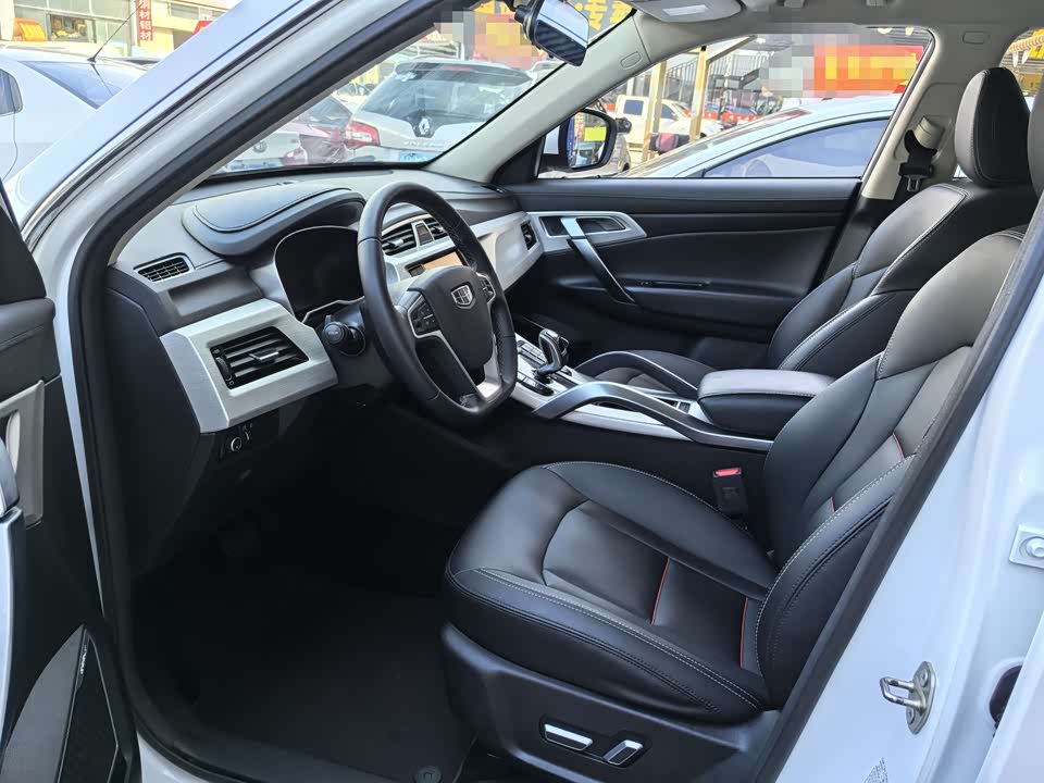 Geely Atlas