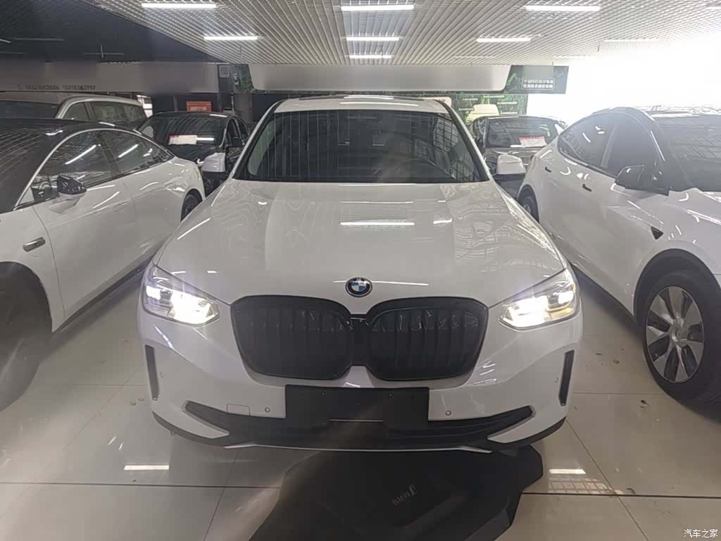 BMW iX3, 2021 3
