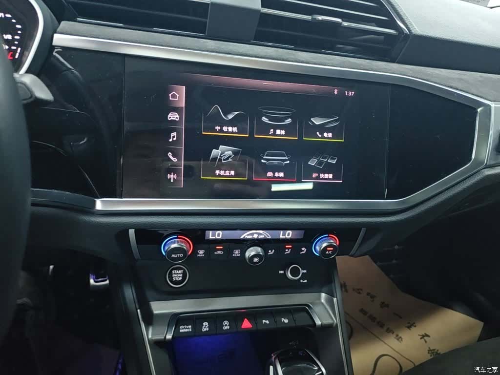 Audi Q3, 2021 13