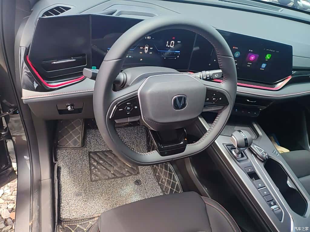 Changan X5, 2026 11