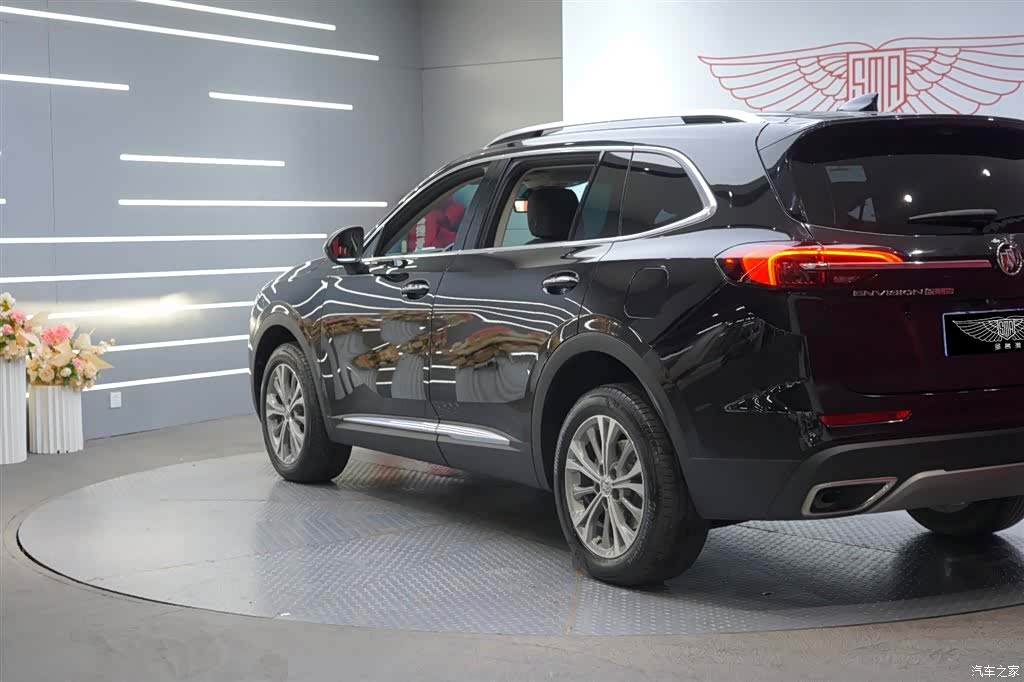 Buick Envision Plus, 2023 3