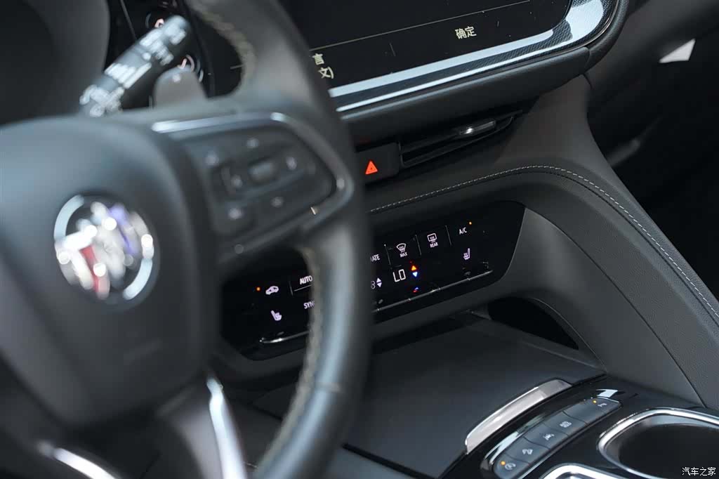 Buick Envision Plus, 2023 14
