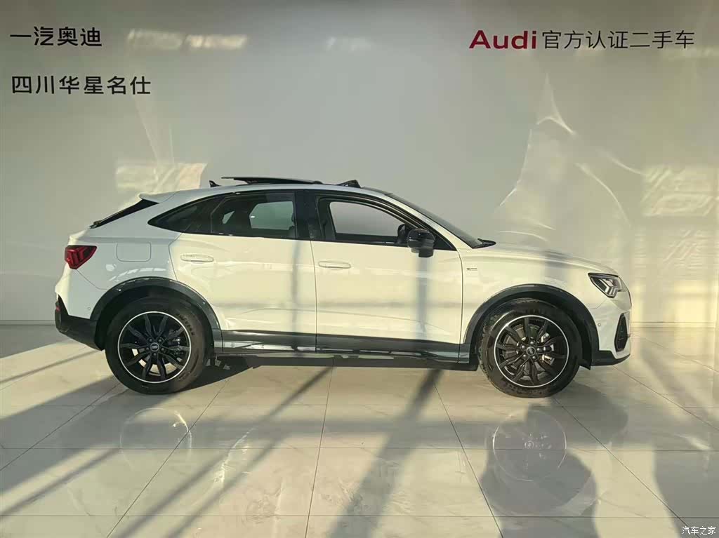 Audi Q3, 2023 3