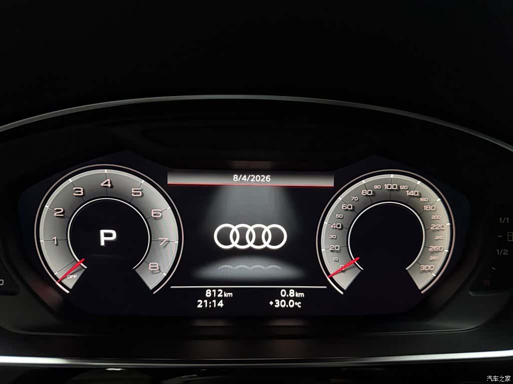 Audi A8L, 2025 12