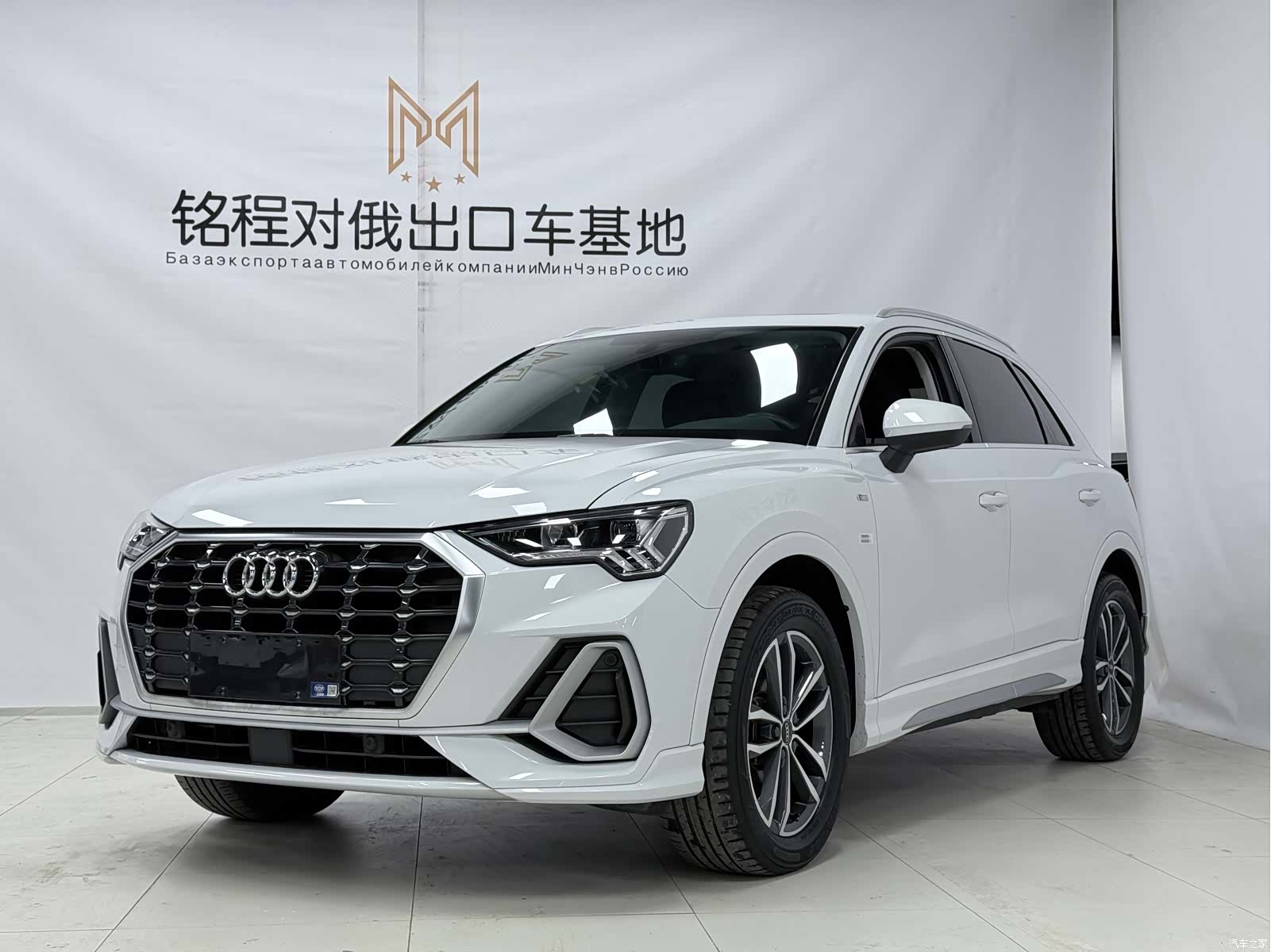 Audi Q3, 2023 1
